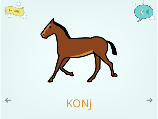 Screenshot #6 pour ICT-AAC Slovarica