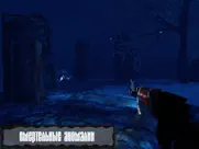 z.o.n.a shadow of lemansk lite айпад изображения 4
