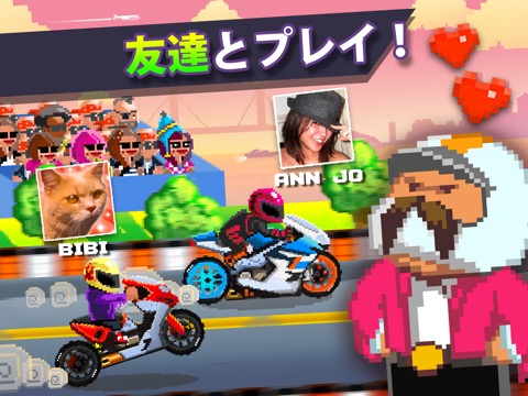 Motor World: Bike Factoryのおすすめ画像2