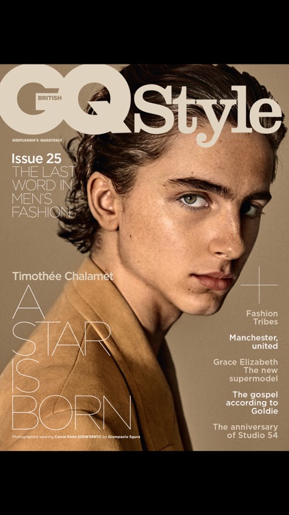 GQ Style (UK)