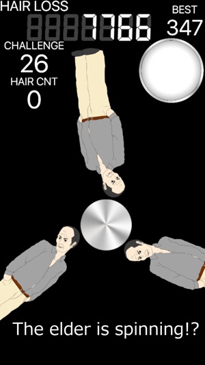Fidget Spinner -Head Spinner-(圖1)-速報App