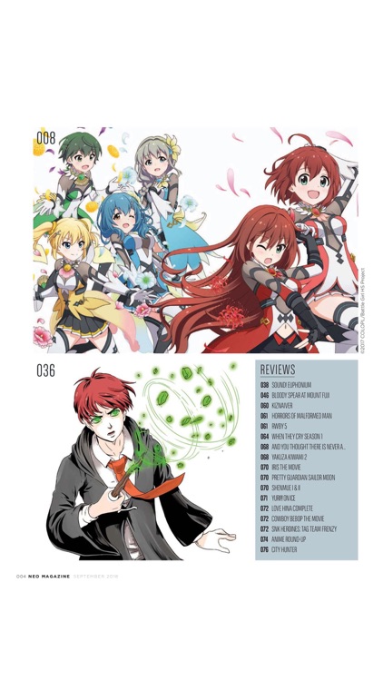 NEO MAGAZINE