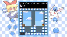 Game screenshot RABBIT LABYRINTH apk