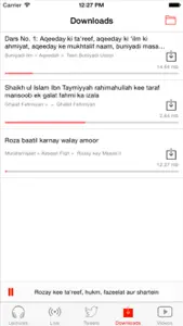 AshabulHadith screenshot #4 for iPhone