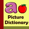 Dictionary English to English - iPhoneアプリ