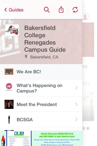 Bakersfield College Renegades screenshot 2