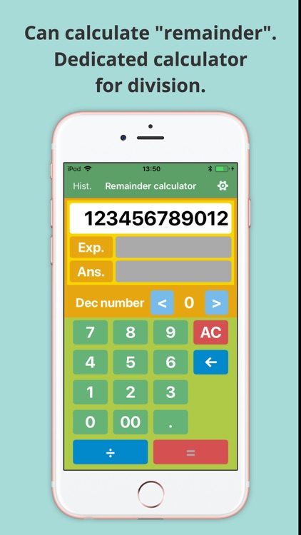 あまり割算電卓