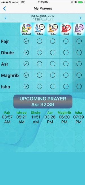Emaan Tracker(圖3)-速報App