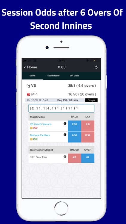 Criczumo - Fantasy Cricket screenshot-6