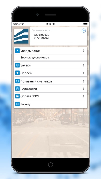 КамаСтройИнвест