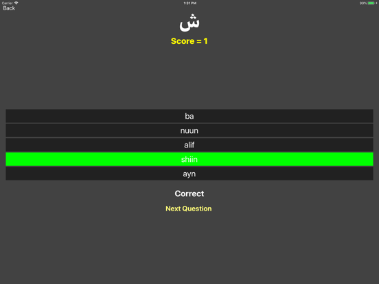Screenshot #5 pour Modern Standard Arabic