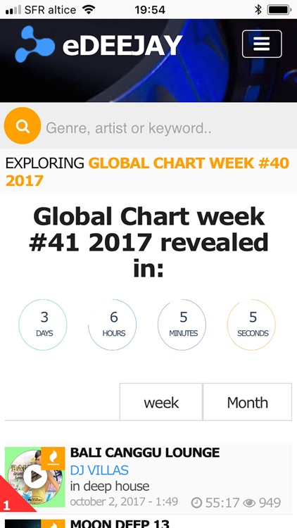 eDeejay Premium screenshot-3