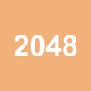 2048を取得