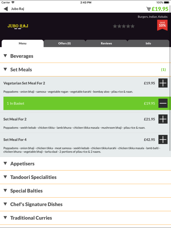 Screenshot #6 pour Jubo Raj