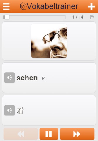 Learn Chinese Words screenshot 2