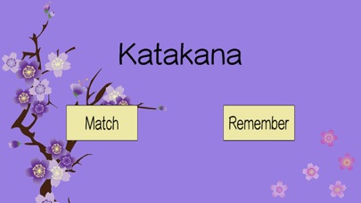 Katakana: Matchups screenshot1