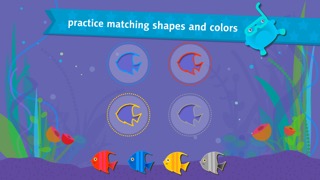 ドミ・ドミ自然の形 - はめこみパズル・形合わせ・色分けのおすすめ画像4
