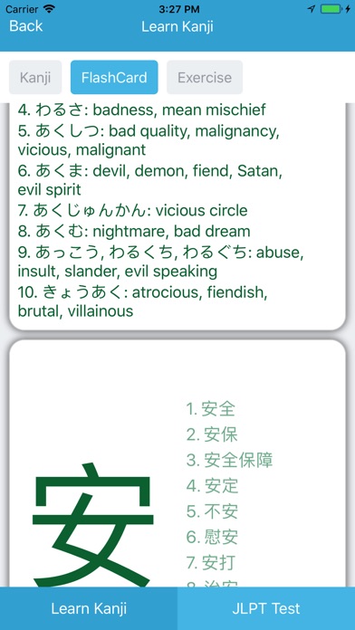 Learn Kanji screenshot 4