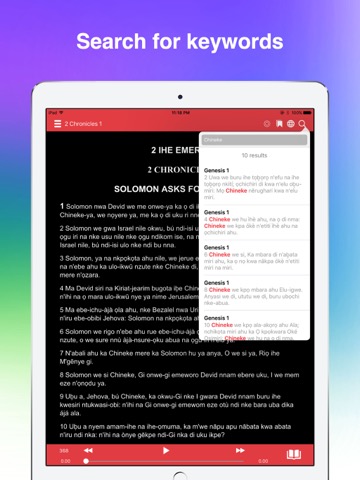 Igbo Bibleのおすすめ画像5