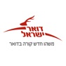 Get ויזה נטען דואר for iOS, iPhone, iPad Aso Report