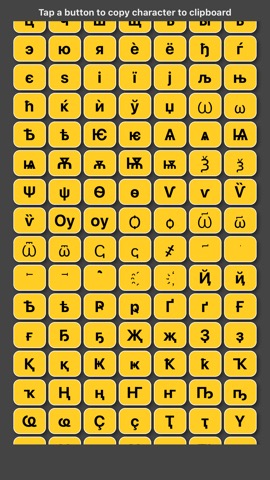 Keyboard Symbols / Charactersのおすすめ画像4