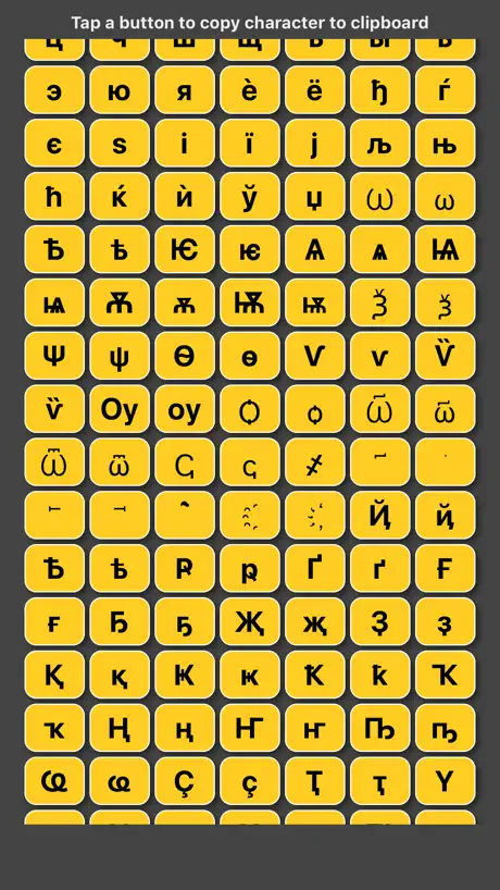 Keyboard Symbols / Characters