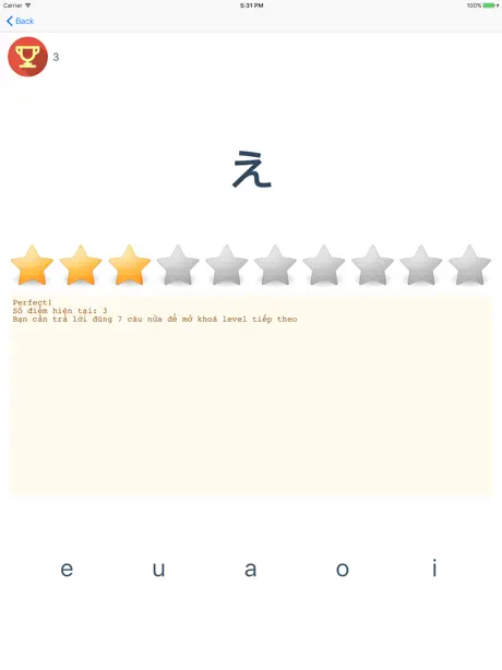 Not Exactly A Hero: novel game