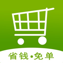 玉米优惠券-购物返利折扣app