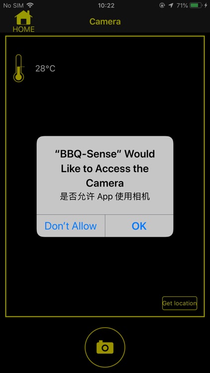 BBQ-Sense screenshot-5