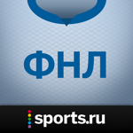 ФНЛ by Sports.ru на пк
