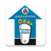 Mumbai Toilet Locator mumbai 