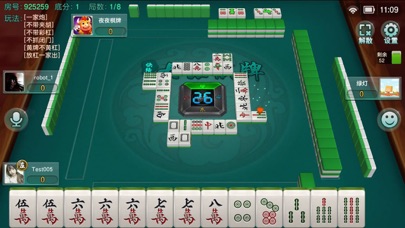 快络丹东棋牌 screenshot 4