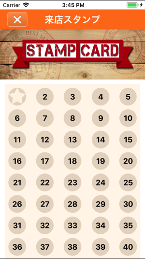 SAIKOU(圖3)-速報App
