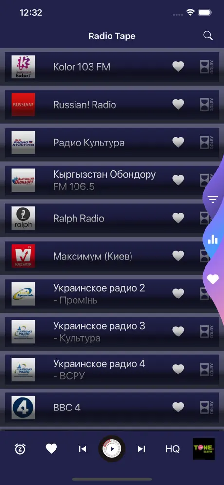 Radio Tape