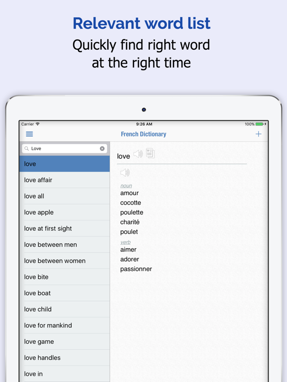 Screenshot #5 pour français Dictionnaire +