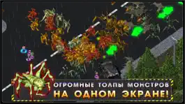 Game screenshot Alien Shooter Потерянный город apk