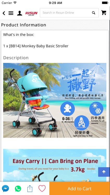 Rxsun Online screenshot-3