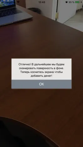 Game screenshot Visual Money hack