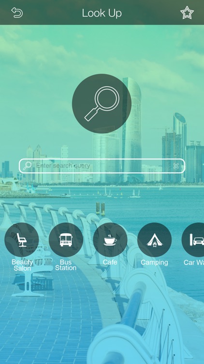 Discover Abu Dhabi screenshot-4