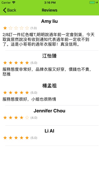 Travel Guide Taiwan screenshot-6