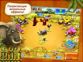 Game screenshot Farm Frenzy 3 MadagascarHDFree apk