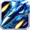 Icon Galaxy Shooter Space Defense