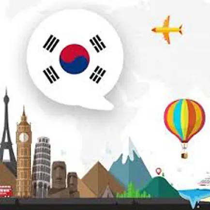 Воспроизведение и обучение KOREAN Читы