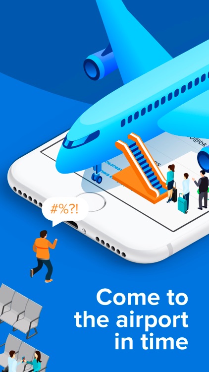 SkyControl. Flight tracker