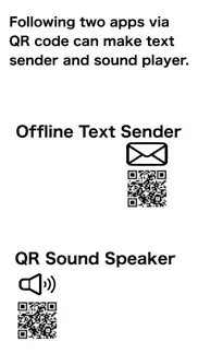 How to cancel & delete qr sound speaker 2