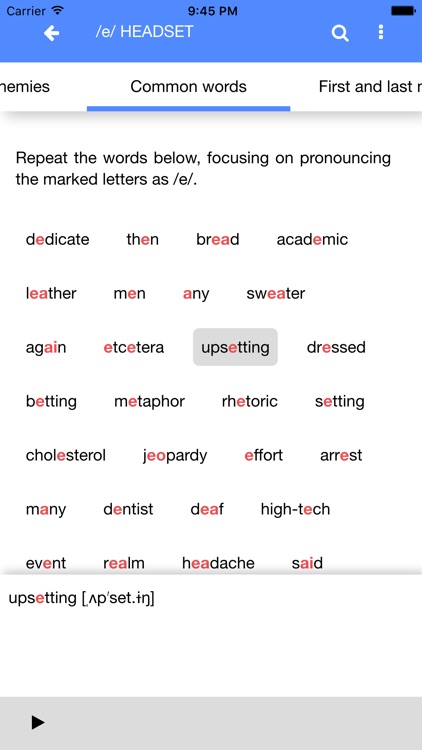 Say It Right Online screenshot-3