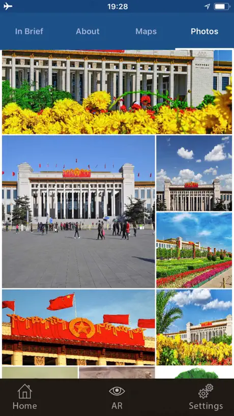 中国国家博物馆