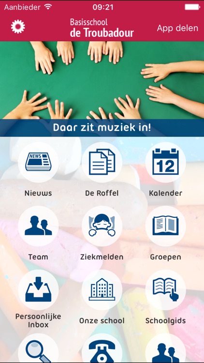 De Troubadour Eindhoven