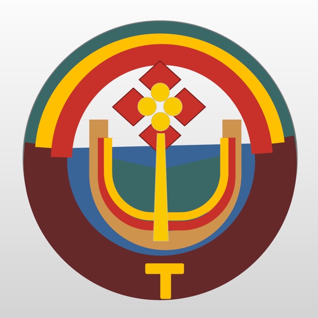 Mahbere Kidusan Shop Itunes | tewahedo on the app store Mahbere Kidusan Shop Itunes | tewahedo on the app store