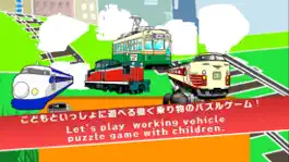 Game screenshot Working vehicles Puzzles mod apk